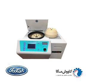 سانتریفیوژ11000 دور میکرو تویوب- برند کاووش مگا 