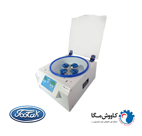 سانتریفیوژ 16 شاخه طرح اقتصادی-برند کاووش مگا