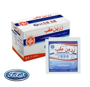 گاز استریل- برند زرین طب