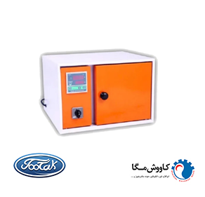 کوره 2/5 لیتری 1100 درجه - برند کاووش مگا